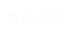 In English